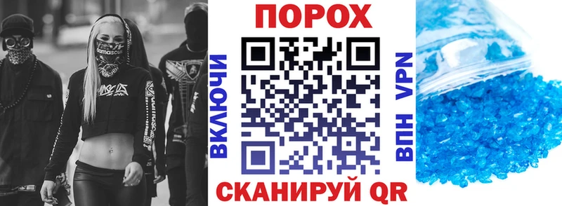 купить  сайты  Аркадак  кракен зеркало  АМФЕТАМИН Розовый 
