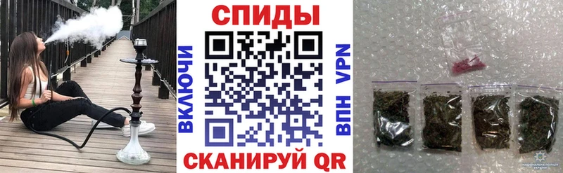 это Telegram  Аркадак  БУТИРАТ бутандиол  наркота 
