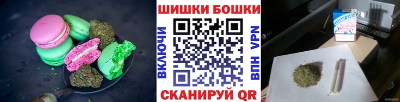 KRAKEN ссылка Аркадак Печенье с ТГК конопля
