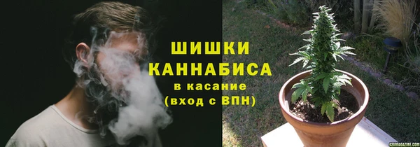 кокаин перу Арсеньев