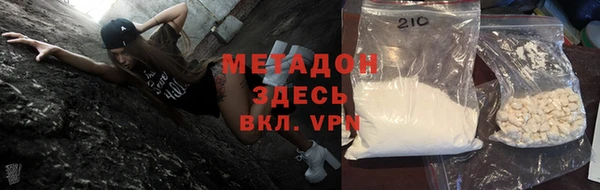 MESCALINE Аркадак