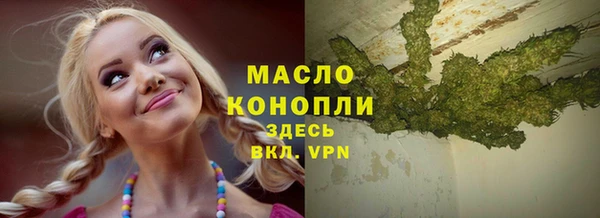 кокаин перу Арсеньев