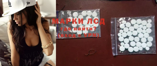 MESCALINE Аркадак