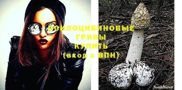 гашиш Армянск