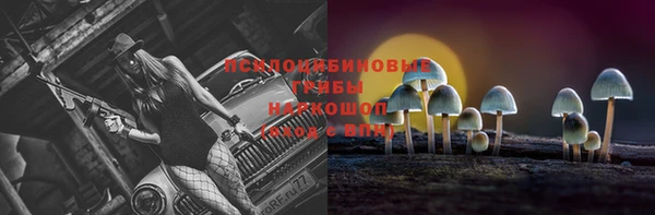 гашиш Армянск