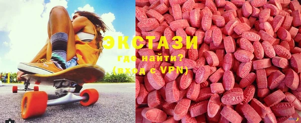 гашиш Армянск