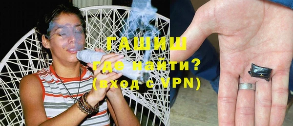 кокаин перу Арсеньев