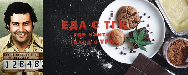 MESCALINE Аркадак