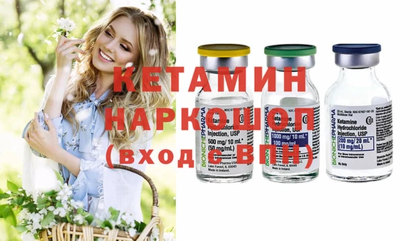 гашиш Армянск