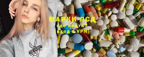 гашиш Армянск