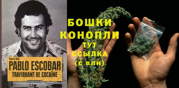 кокаин перу Арсеньев