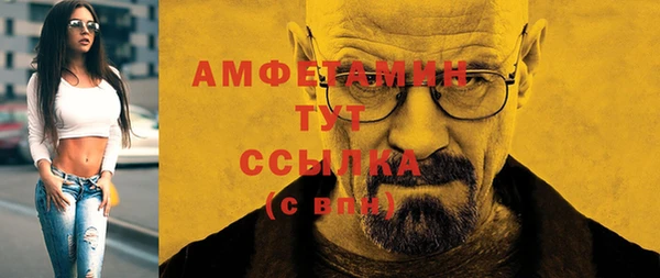 кокаин перу Арсеньев