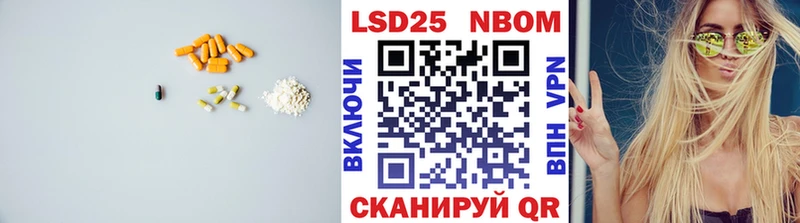 где найти   Аркадак  ЛСД экстази ecstasy 